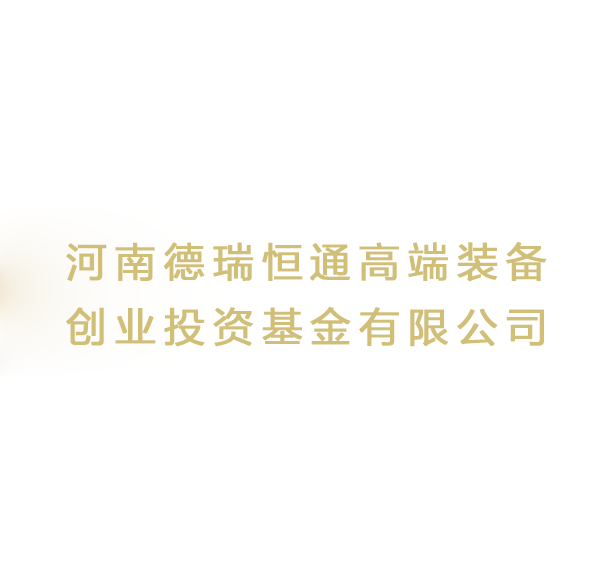 pp电子·(中国)官方网站