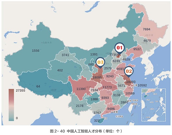pp电子·(中国)官方网站