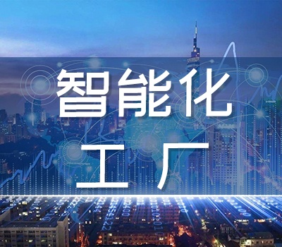 pp电子·(中国)官方网站