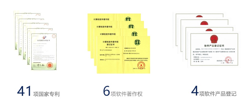 pp电子·(中国)官方网站