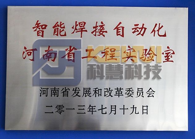 pp电子·(中国)官方网站