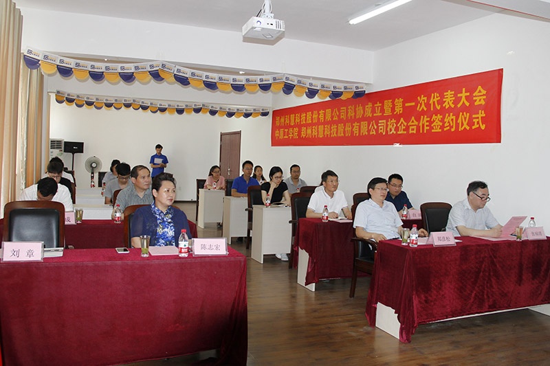 pp电子·(中国)官方网站