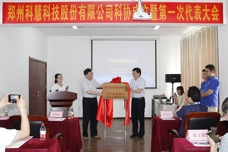 pp电子·(中国)官方网站