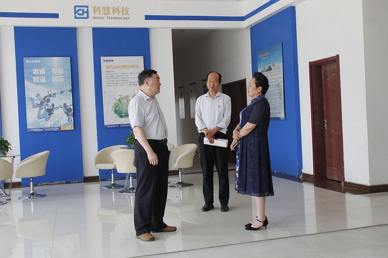 pp电子·(中国)官方网站