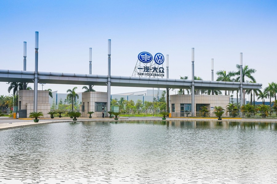 pp电子·(中国)官方网站