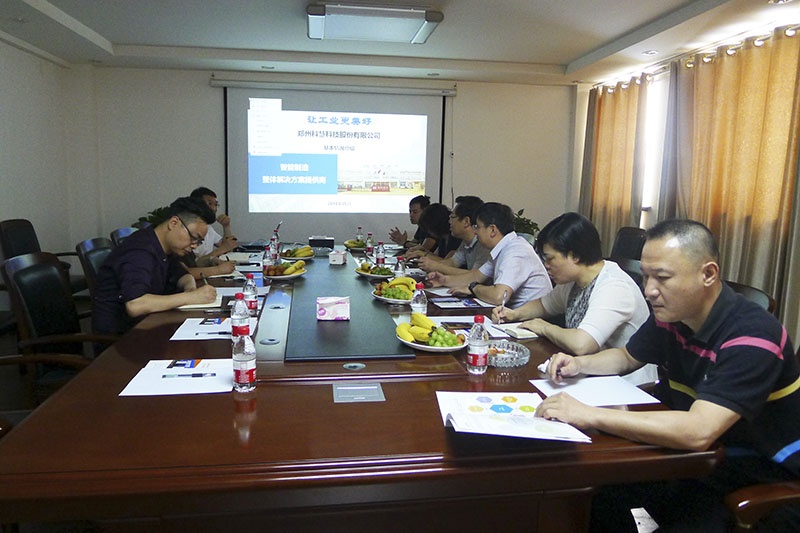 pp电子·(中国)官方网站