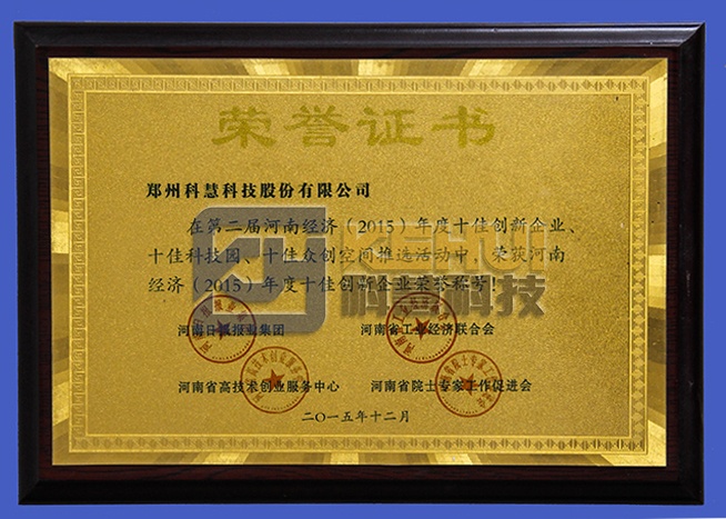 pp电子·(中国)官方网站