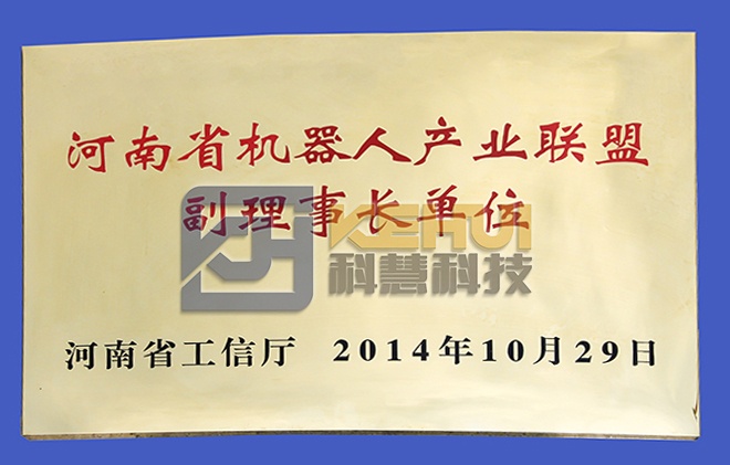 pp电子·(中国)官方网站