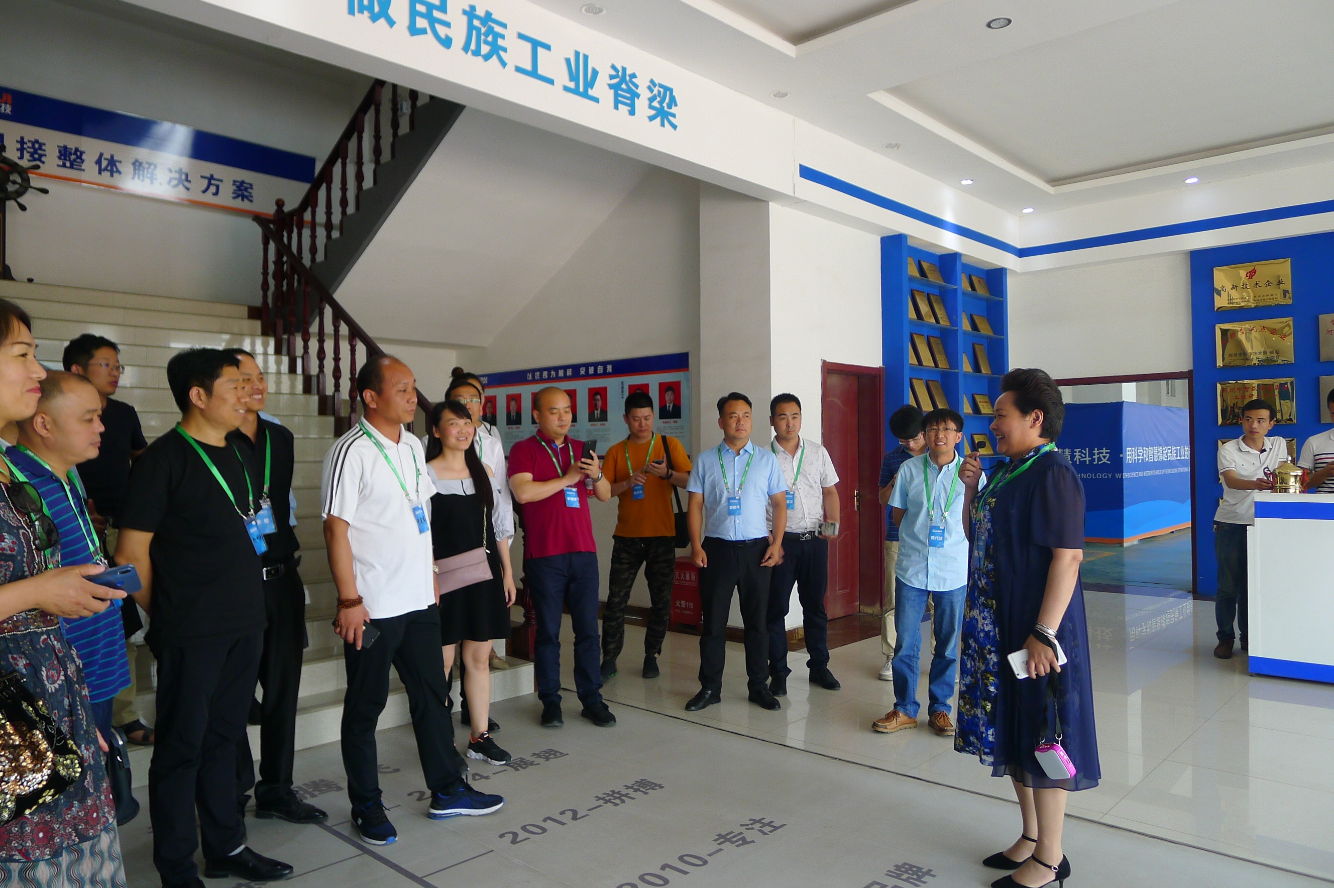 pp电子·(中国)官方网站