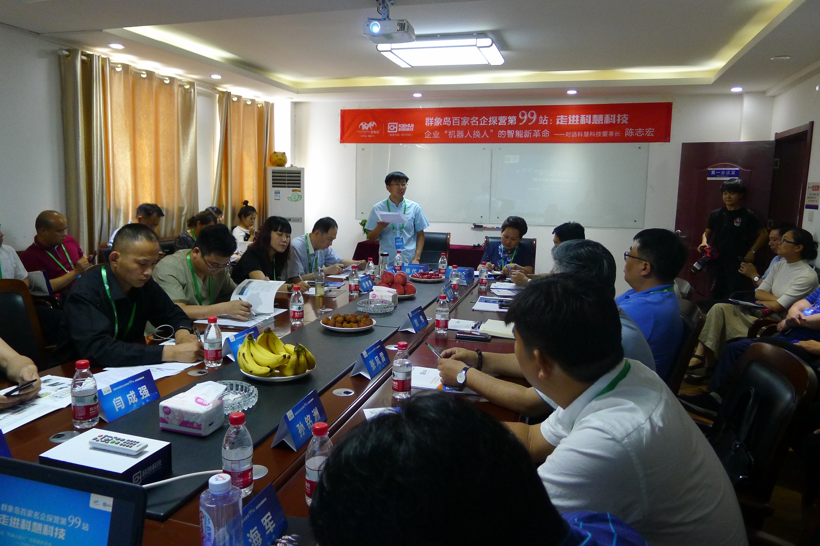 pp电子·(中国)官方网站