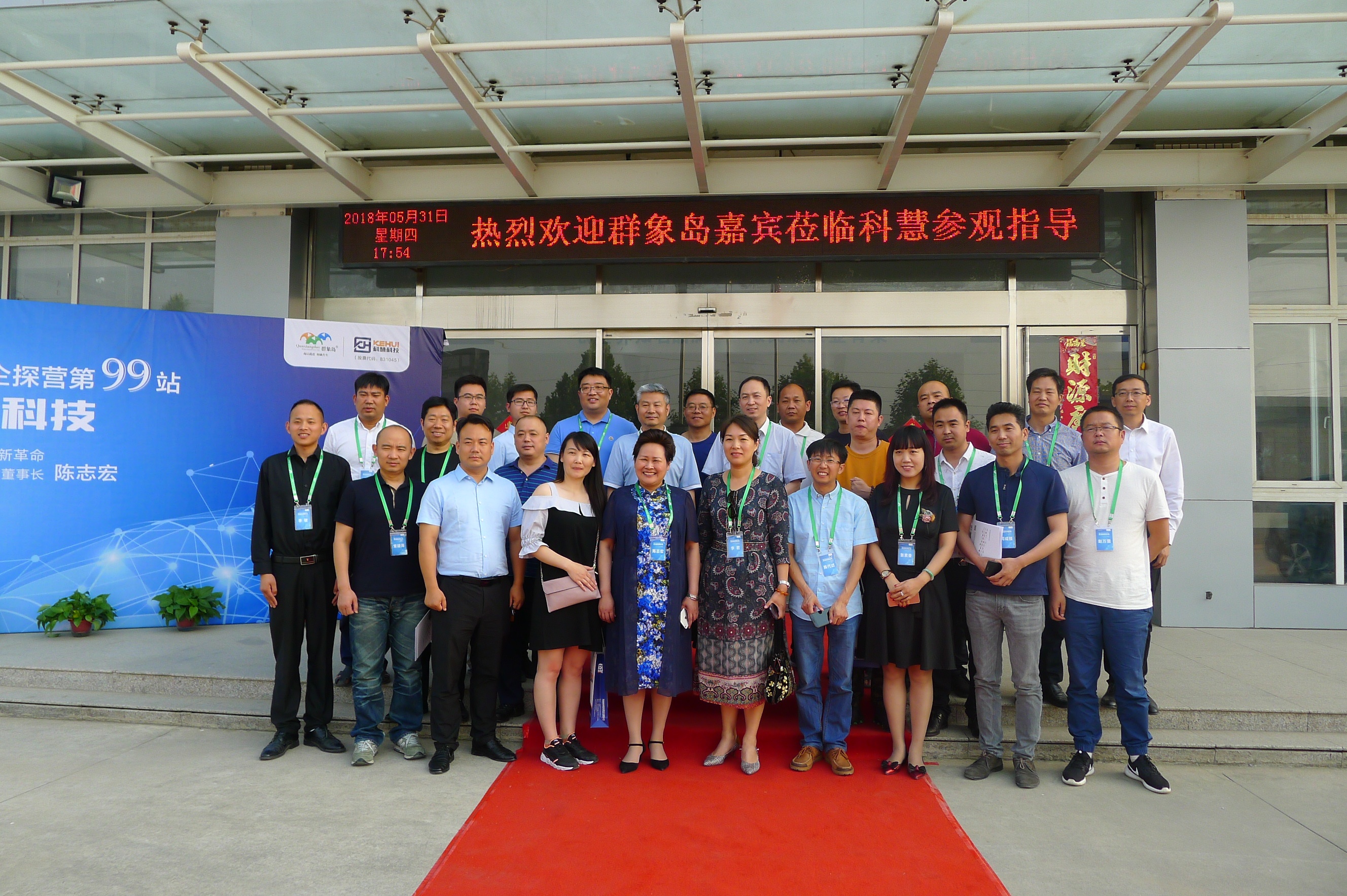 pp电子·(中国)官方网站