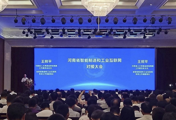 pp电子·(中国)官方网站