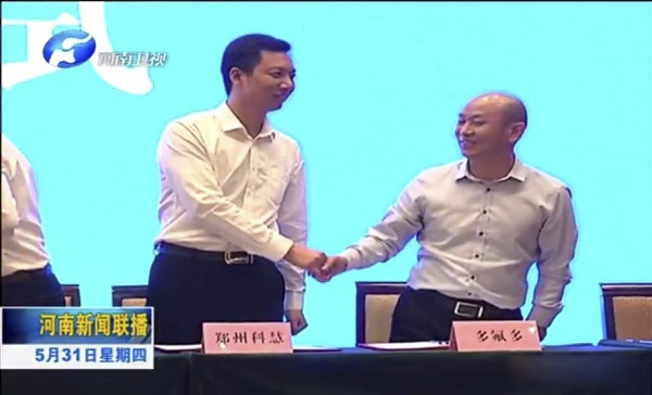 pp电子·(中国)官方网站