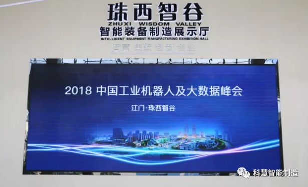 pp电子·(中国)官方网站