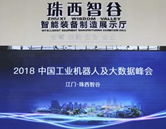 pp电子·(中国)官方网站