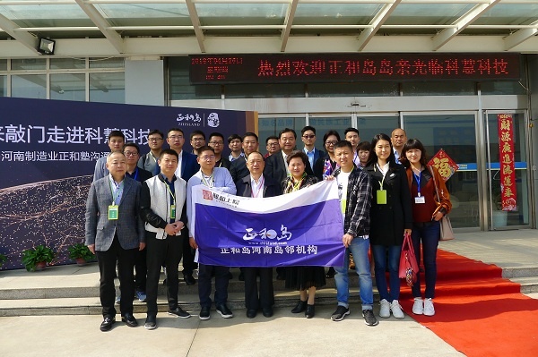 pp电子·(中国)官方网站