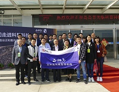 pp电子·(中国)官方网站