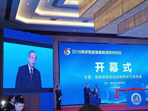 pp电子·(中国)官方网站