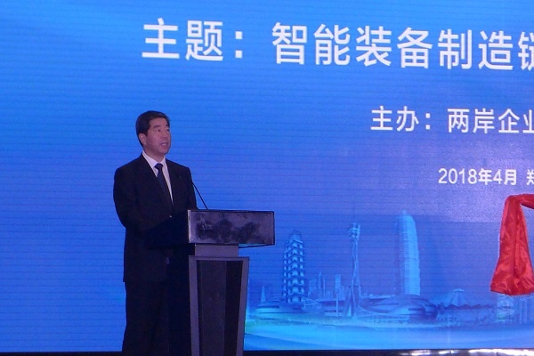 pp电子·(中国)官方网站