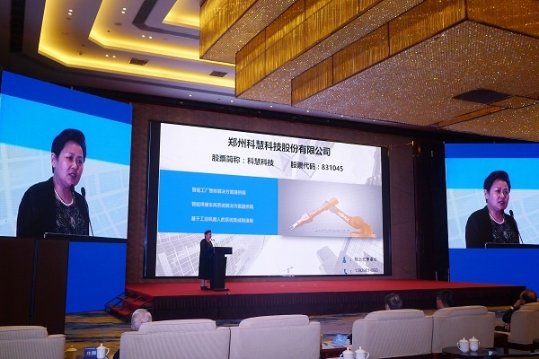 pp电子·(中国)官方网站