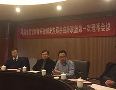 pp电子·(中国)官方网站