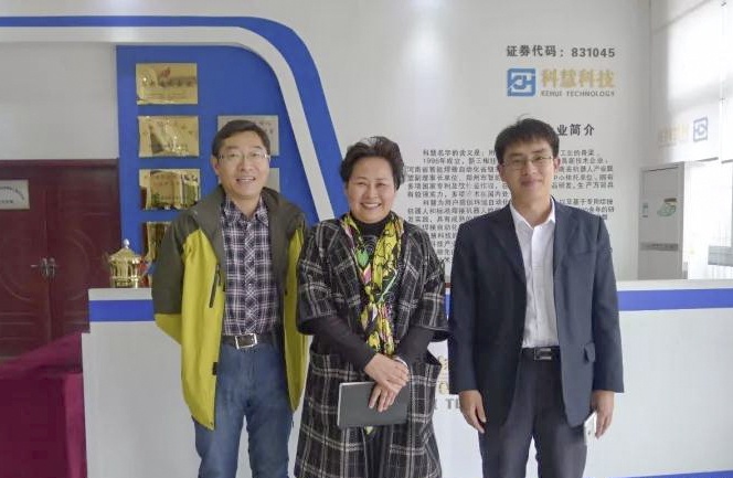 pp电子·(中国)官方网站