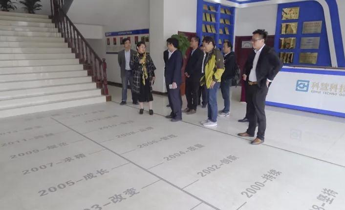 pp电子·(中国)官方网站