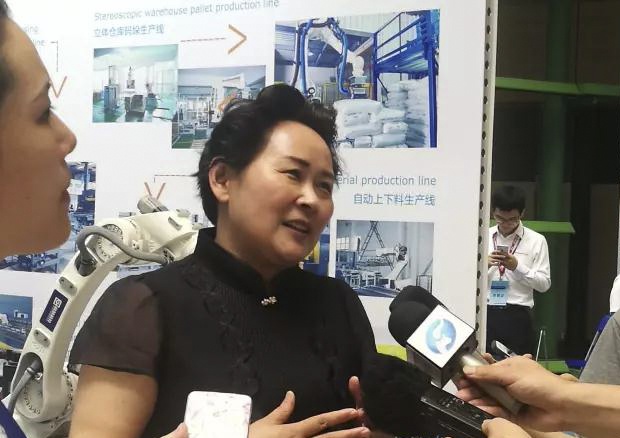 pp电子·(中国)官方网站