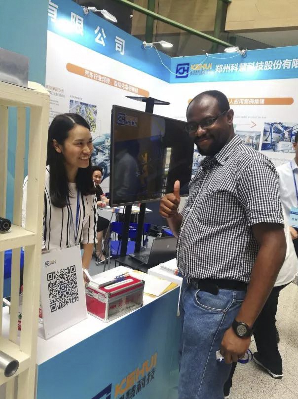 pp电子·(中国)官方网站