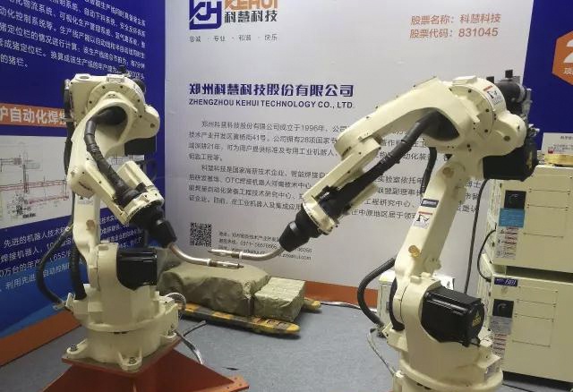 pp电子·(中国)官方网站