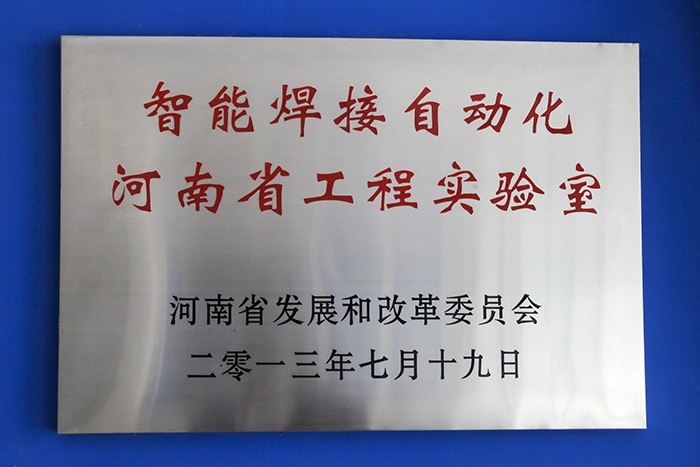 pp电子·(中国)官方网站