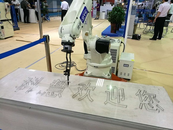 pp电子·(中国)官方网站