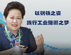 pp电子·(中国)官方网站