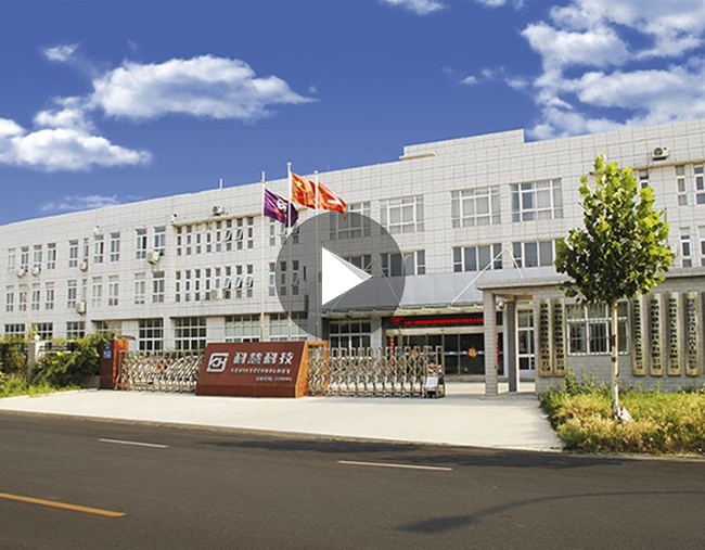 pp电子·(中国)官方网站