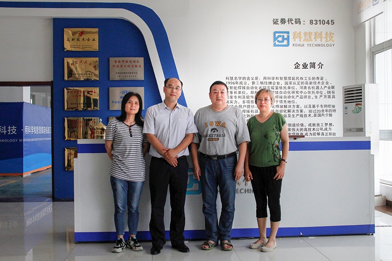 pp电子·(中国)官方网站