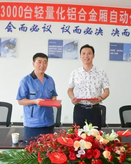 pp电子·(中国)官方网站