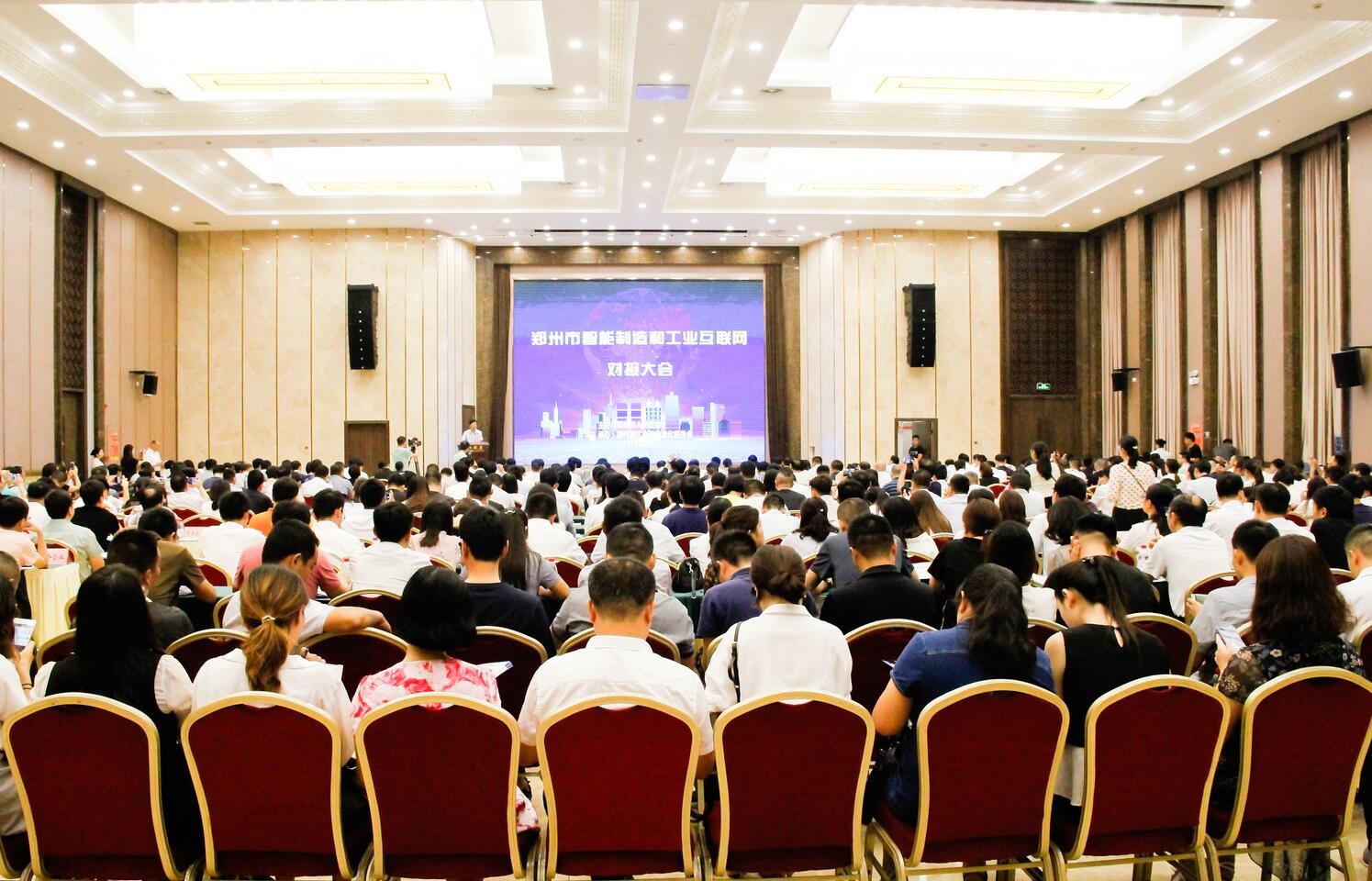 pp电子·(中国)官方网站