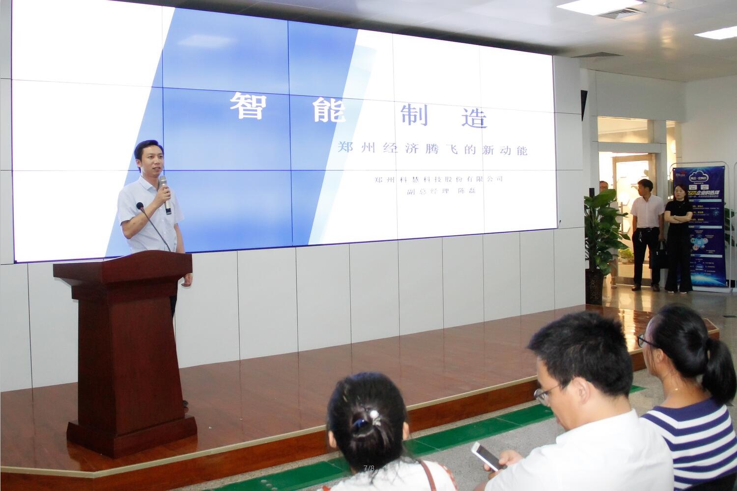 pp电子·(中国)官方网站