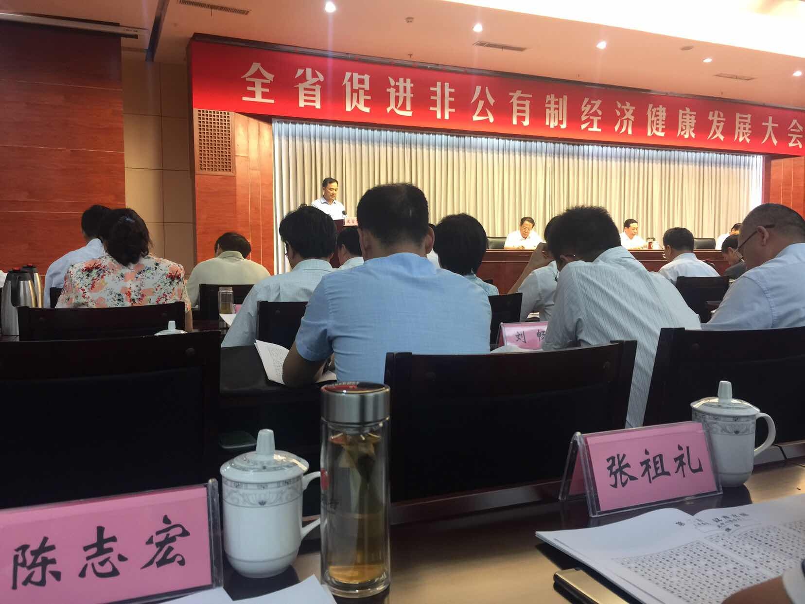 pp电子·(中国)官方网站