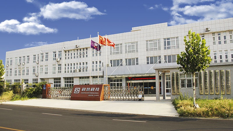 pp电子·(中国)官方网站