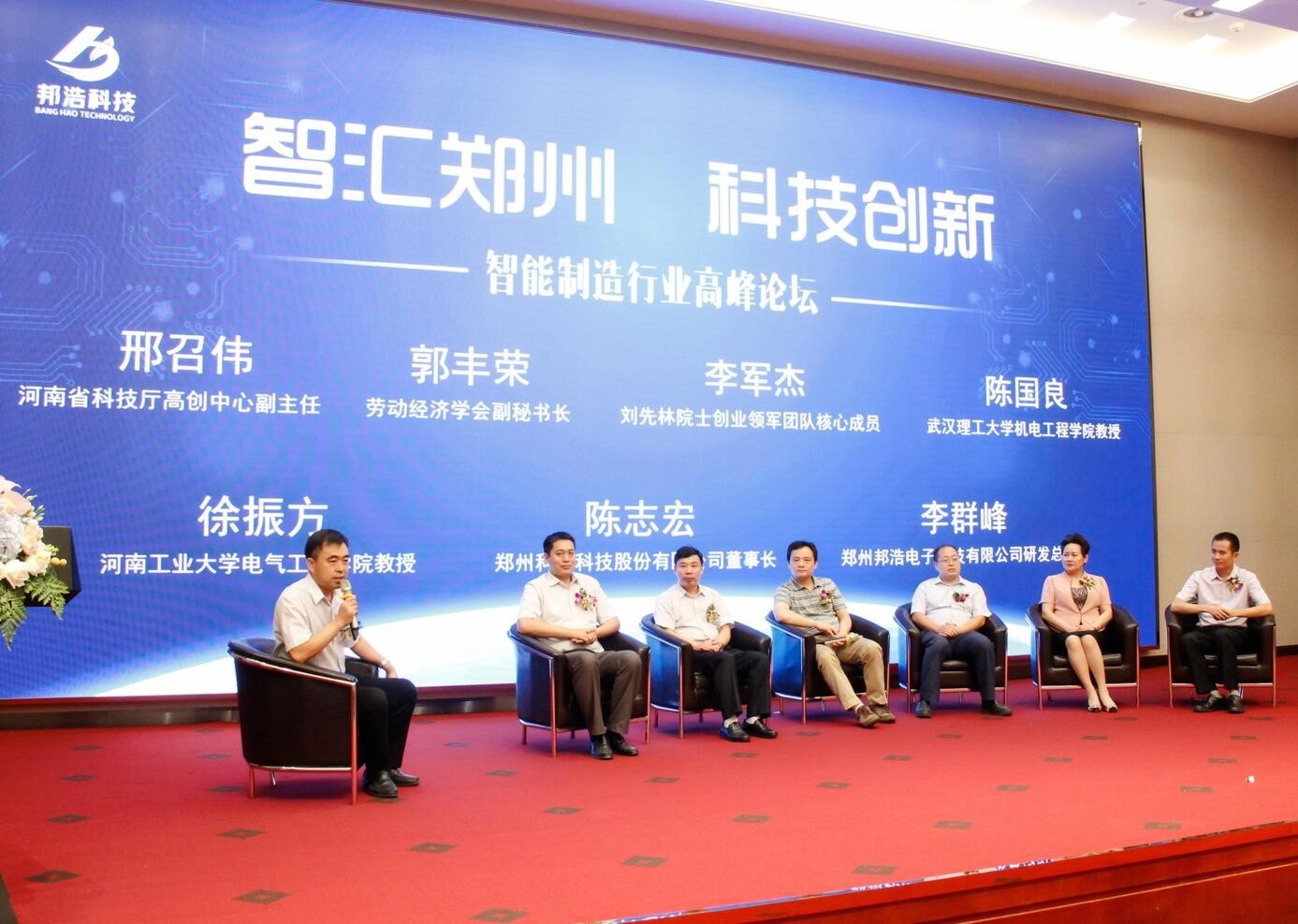 pp电子·(中国)官方网站