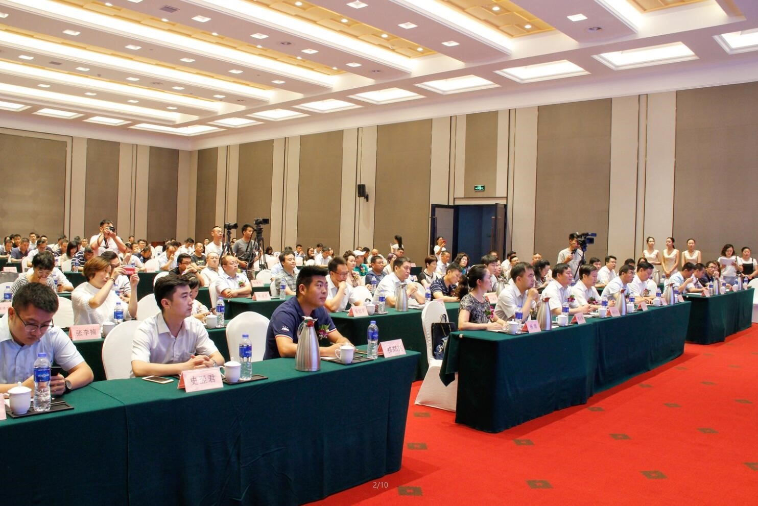 pp电子·(中国)官方网站