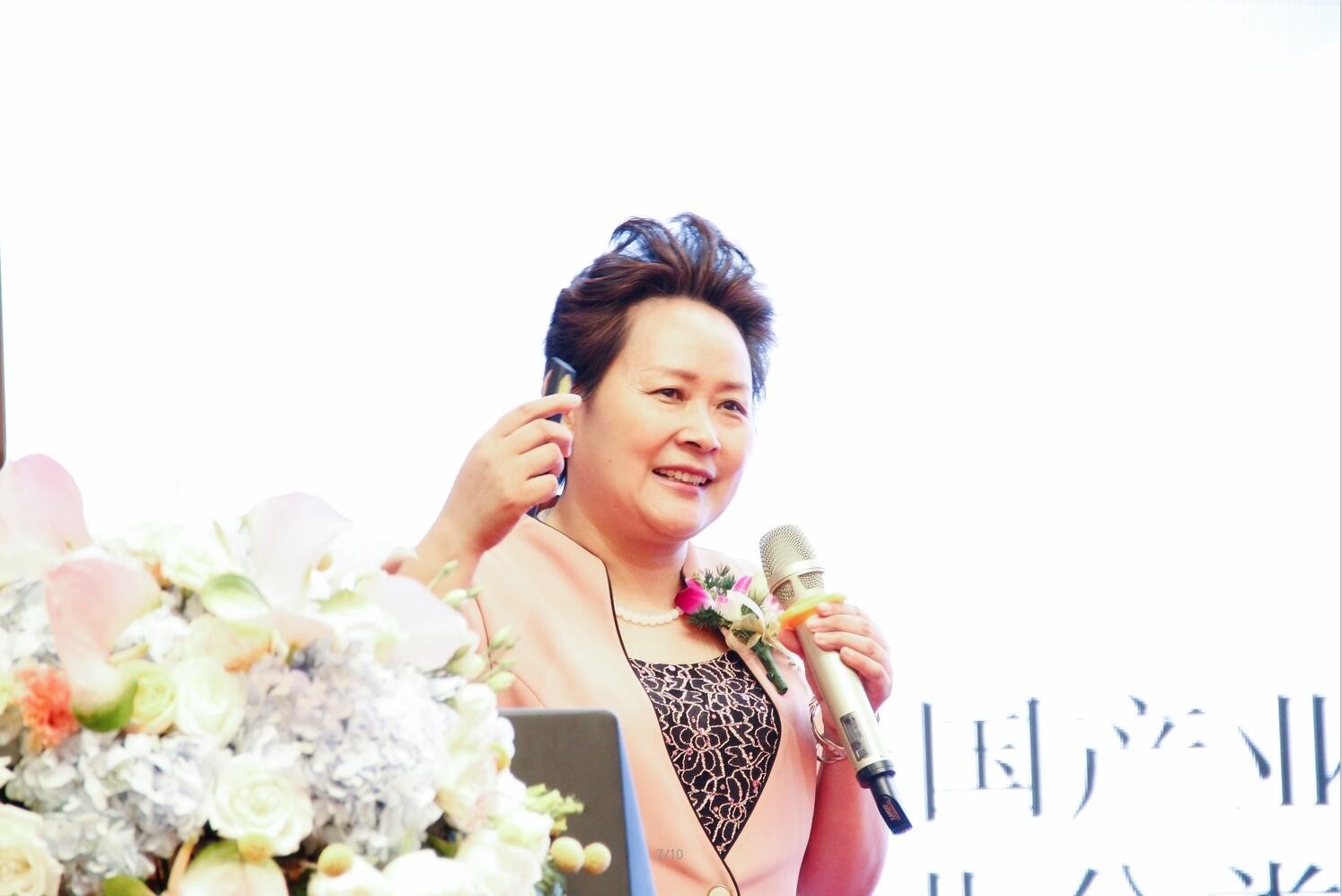 pp电子·(中国)官方网站