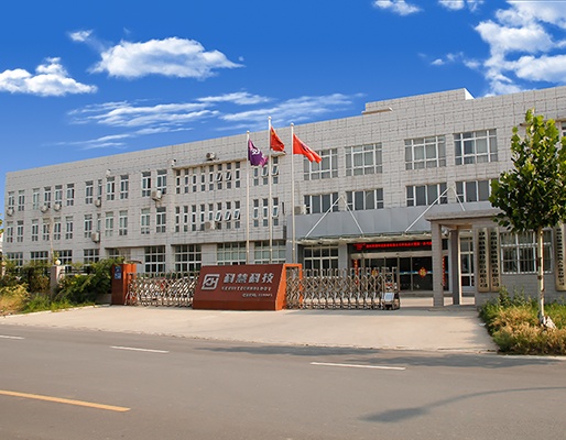 pp电子·(中国)官方网站