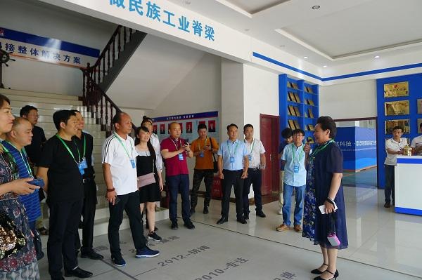 pp电子·(中国)官方网站