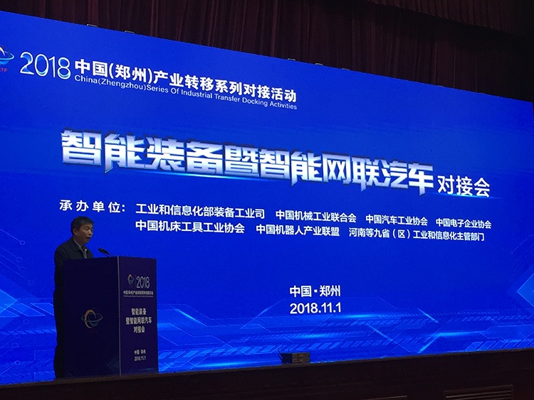 pp电子·(中国)官方网站