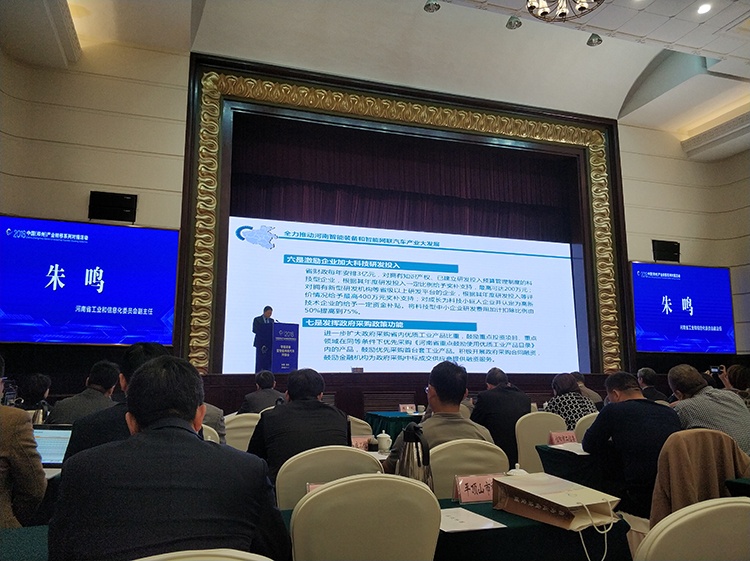 pp电子·(中国)官方网站