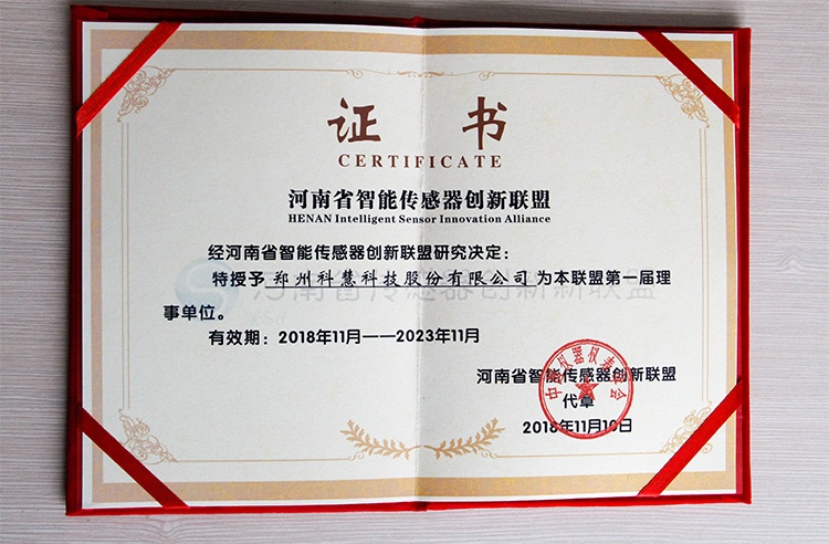 pp电子·(中国)官方网站