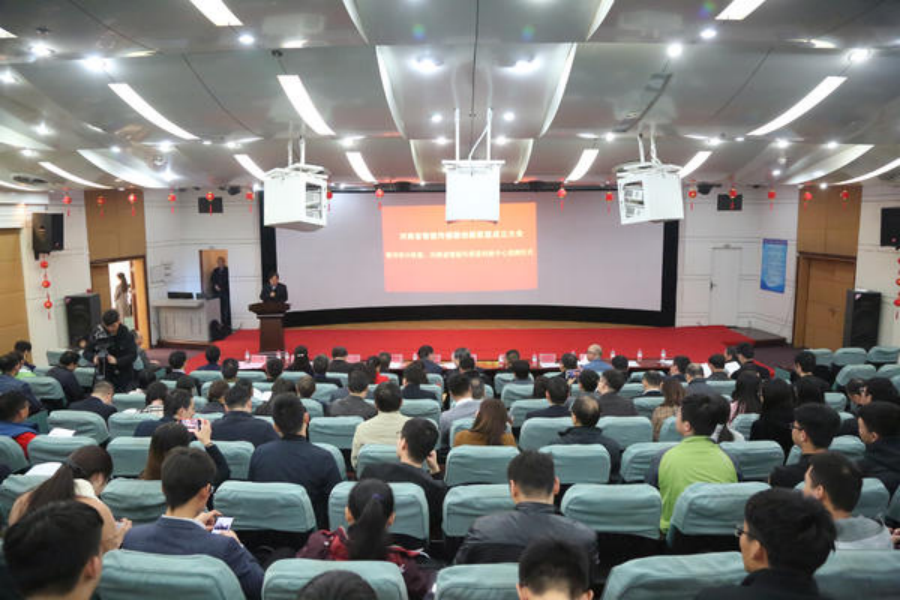 pp电子·(中国)官方网站