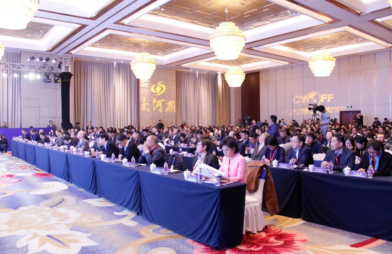 pp电子·(中国)官方网站